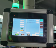 Labeling Technology 1