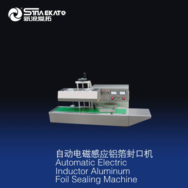 Best LBFK Automatic Manual Aluminum Foil Sealing Machine Induction Sealer Manufacturer, Factory
