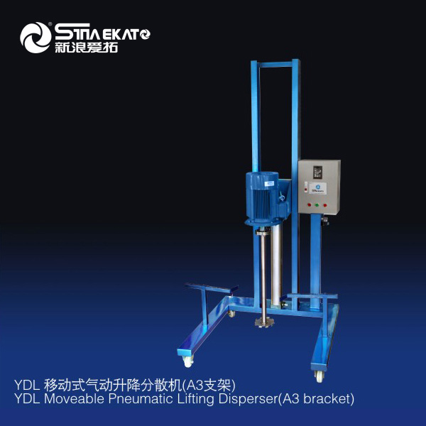 Custom YDL Electrical Pneumatic Lifting High Speed Shear Dispersion Mixer Homogenization Machine Supplier, Factories