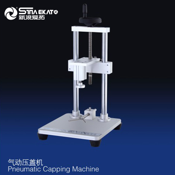 Filling Machine Part 10