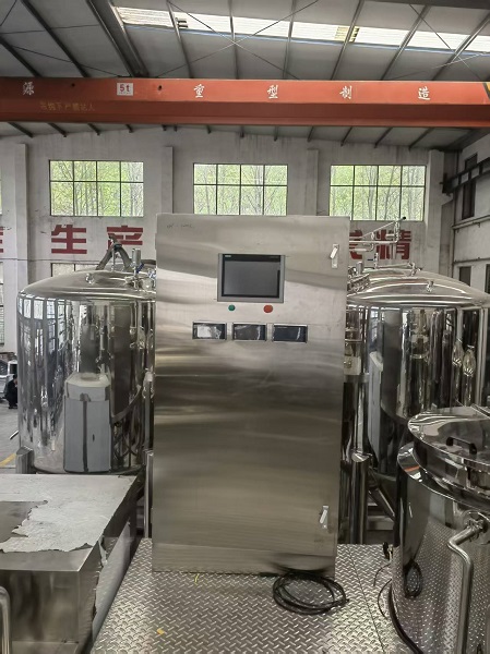 High-Quality A 300-liter vacumixerum emulsifying  Manufacturer, Factories