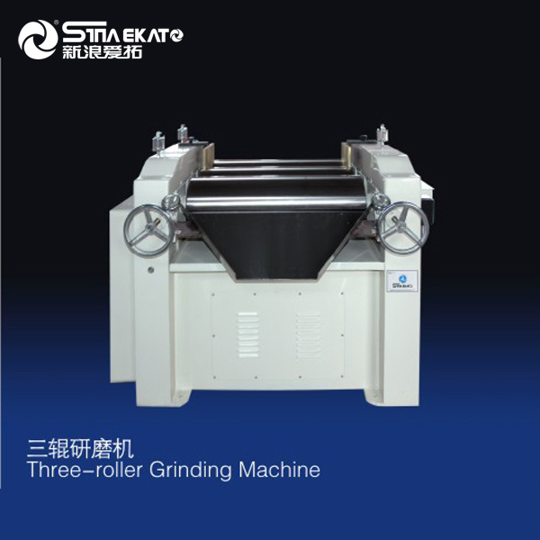 CE Certification Lipstick Wax Ink Paint High Viscosity Paste Three-Roller Grinding Mill Rolling Machine Three Roll Mill Manufacturers, Factories