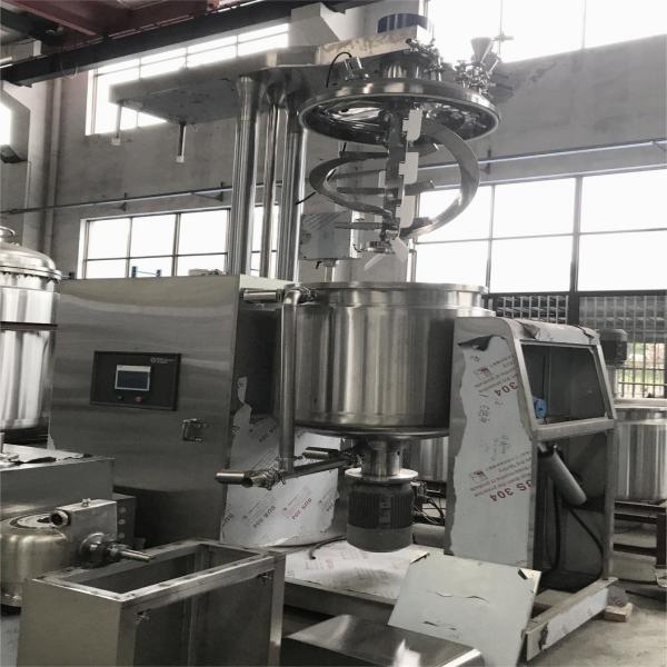 CE Certification Vacuum Homogenizer Emulsifying Machine Shampoo Liquid High Shear Emulsion Homogenizing Mixer for Making Cosmetics Cream Manufacturers, Factories