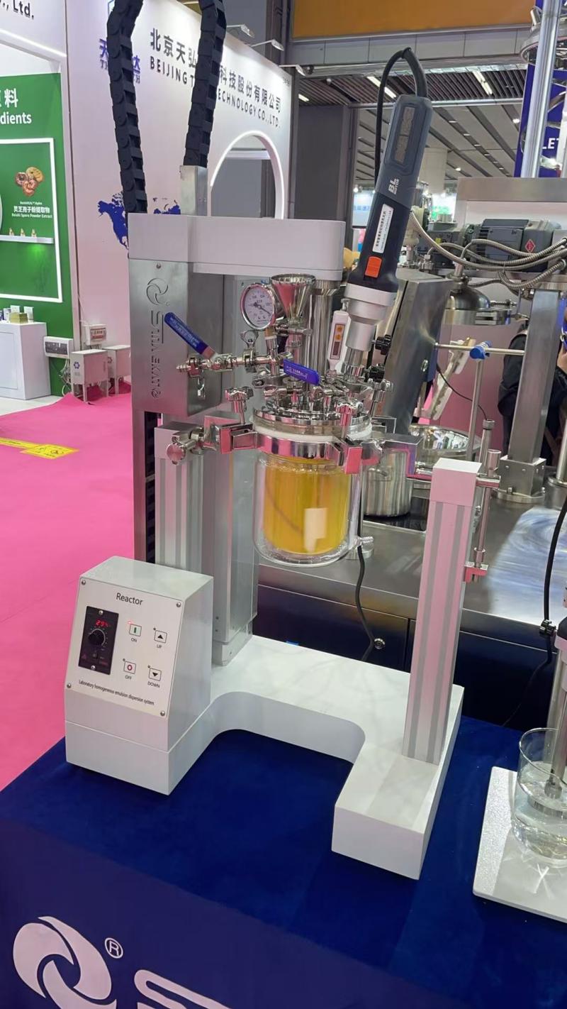 Best Anchor type wall scraping stirring shear disperse vacuum reactor Manufacturer, Supplier
