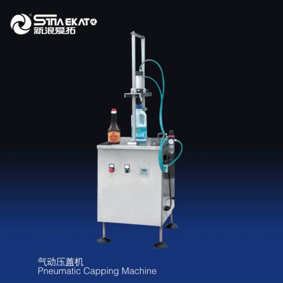 CE Certification Automatic Capping-screw Cap-loading Cap-press Machine (Full-auto & Semi-auto & Manual Type)  Supplier, Suppliers