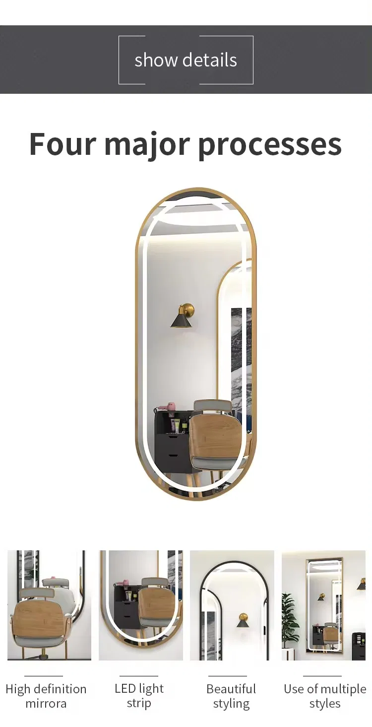 LED Salon Mirror