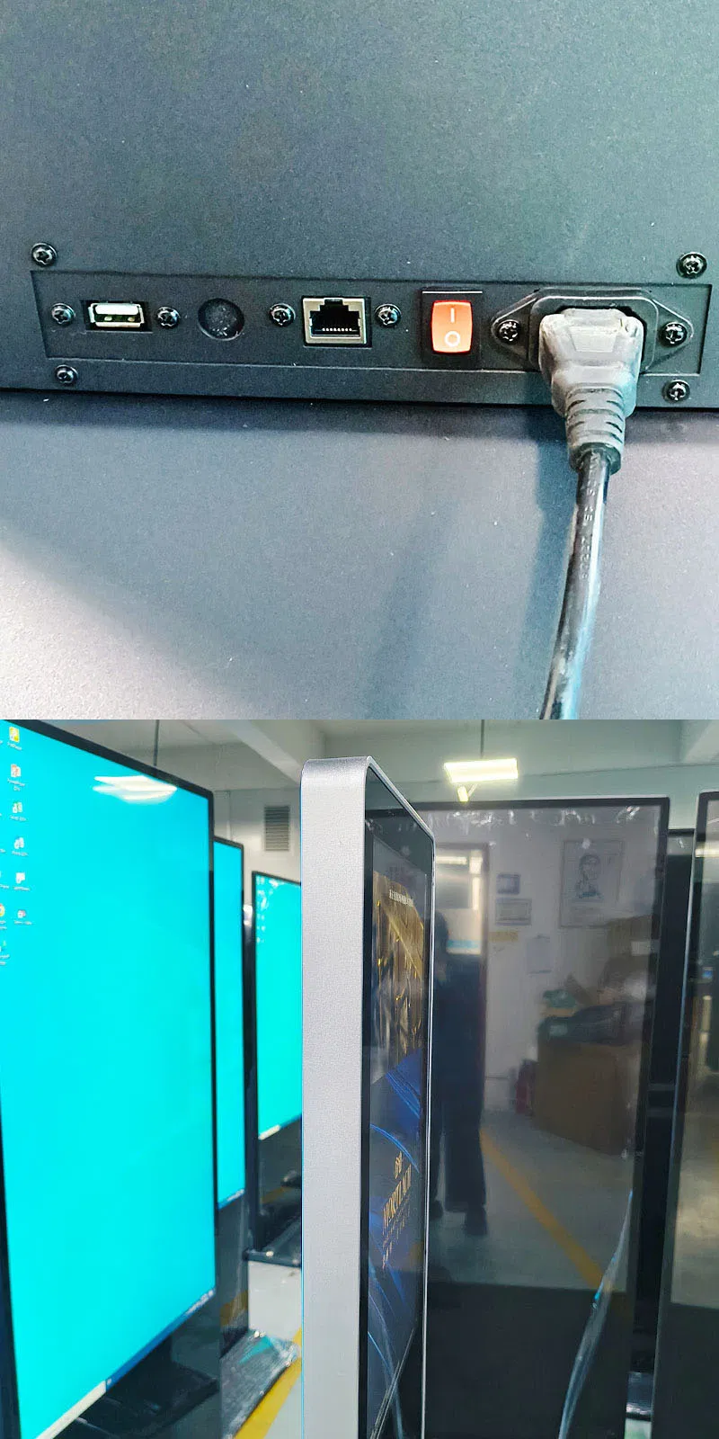 Digital Signage Interface