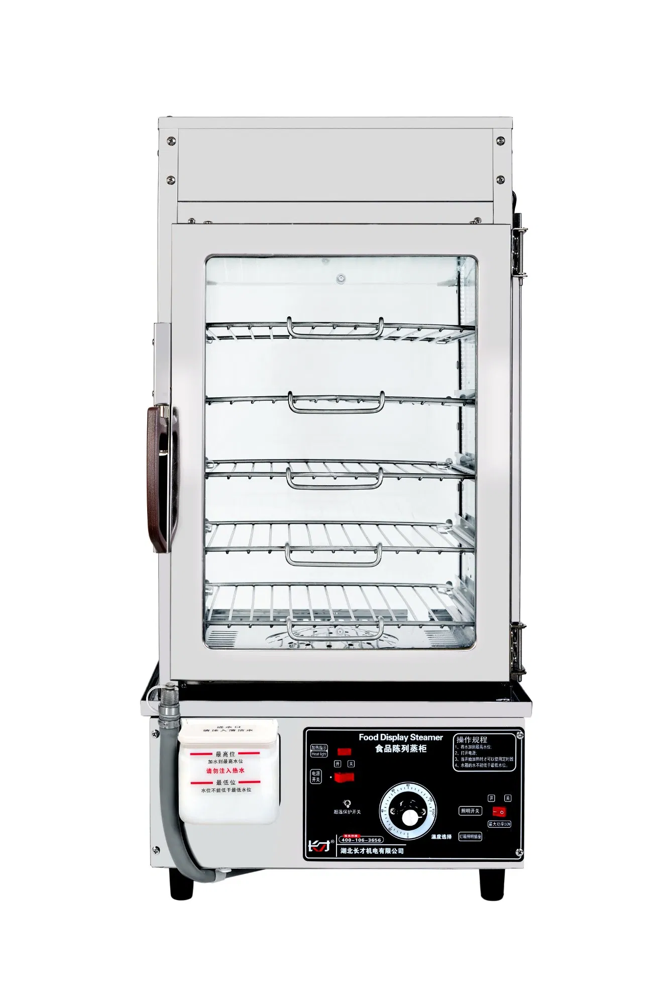 Commercial Usage Food Steamer Display with CE Certificate 2025 Hot Model European Quality