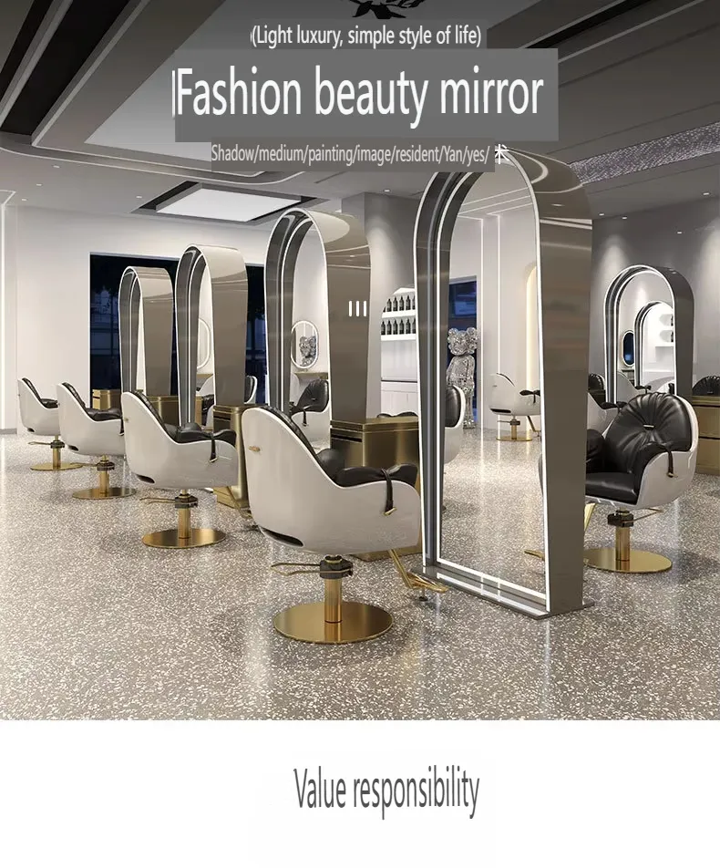 Salon Mirror Detail 8