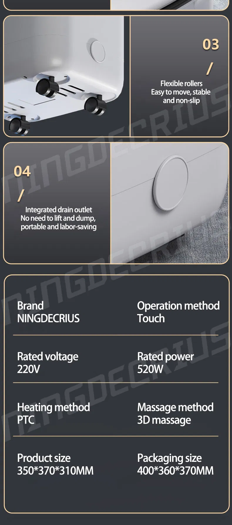 Foot Massager Display 12
