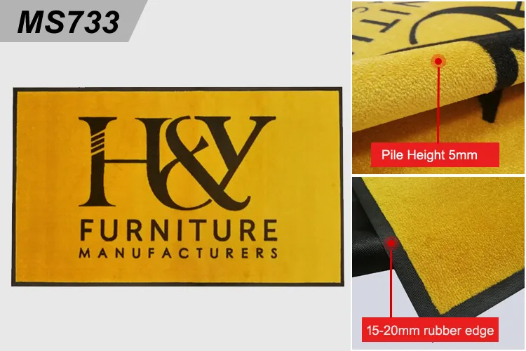 Personalized Design Rug