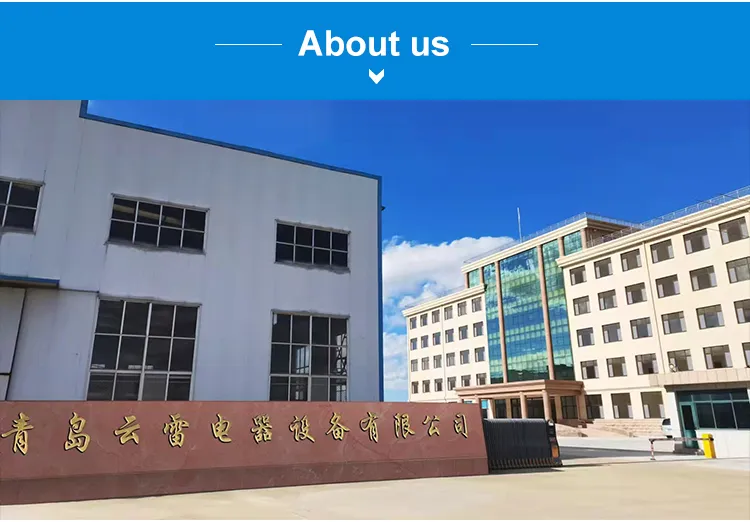 Manufacturing Facility