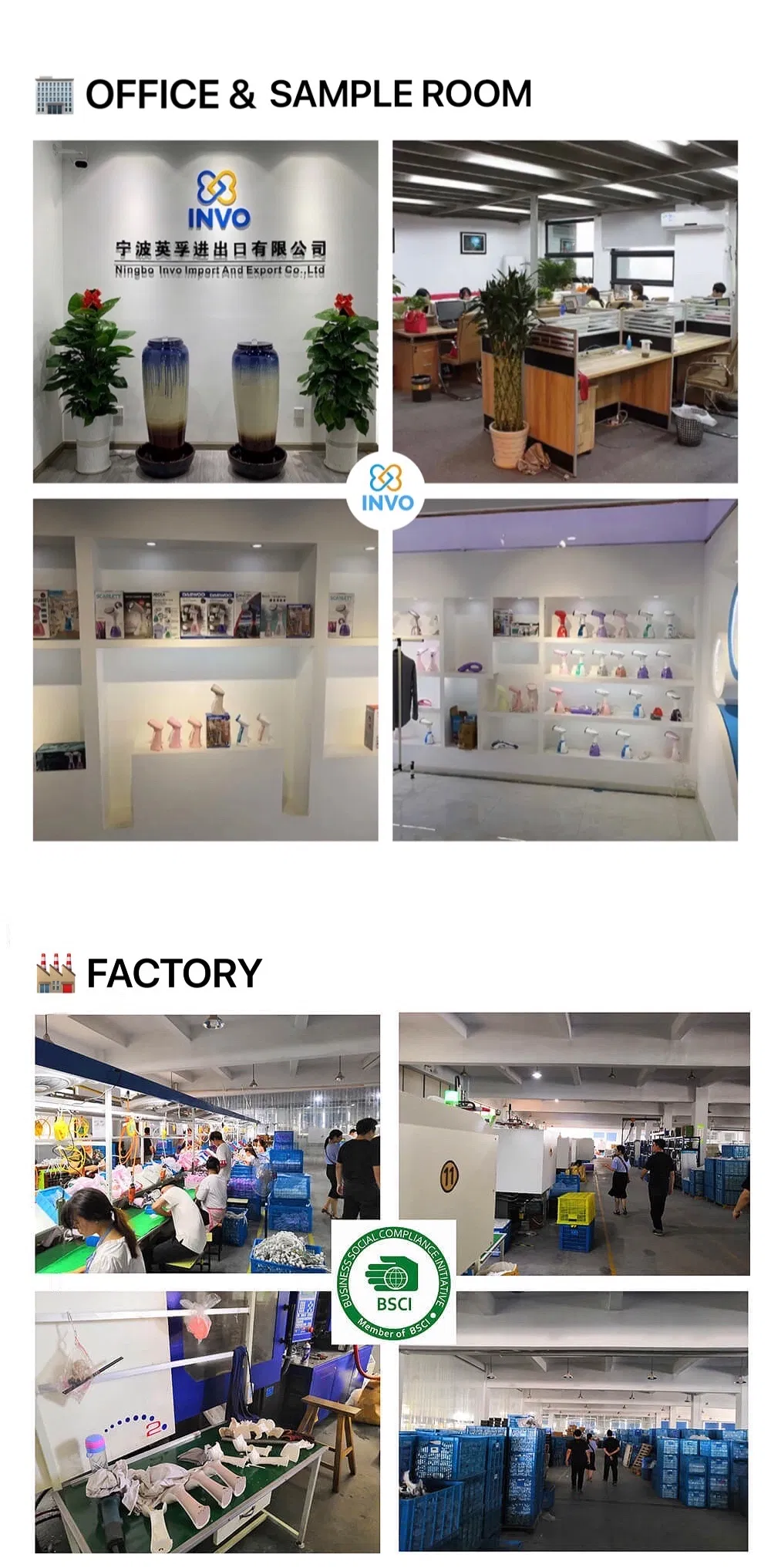 Service and Production