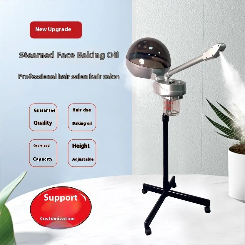 2 in One Face Hair Steamer with Adjustable Height Hood Barbershop Baking Oil Hair Steam