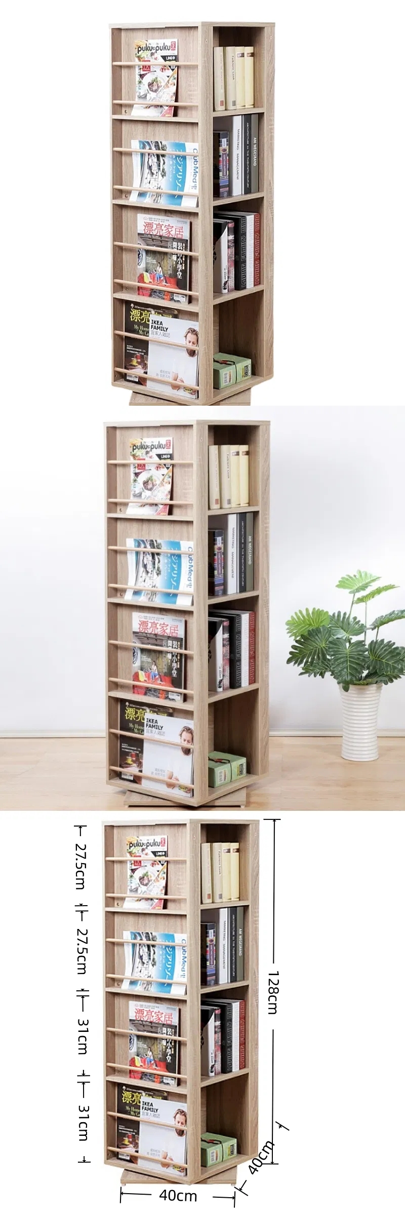 Rotating Bookshelf Display