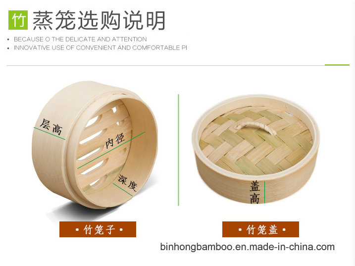 Hot Sells High Quality Round Bamboo Steamer
