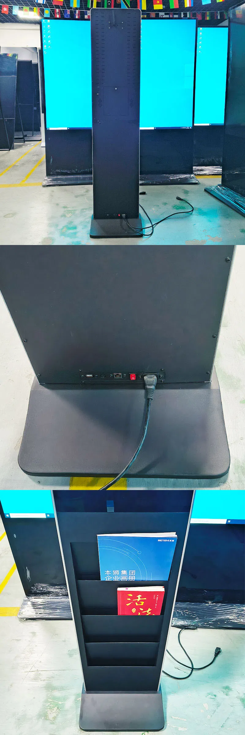 Magazine Holder Kiosk Side View