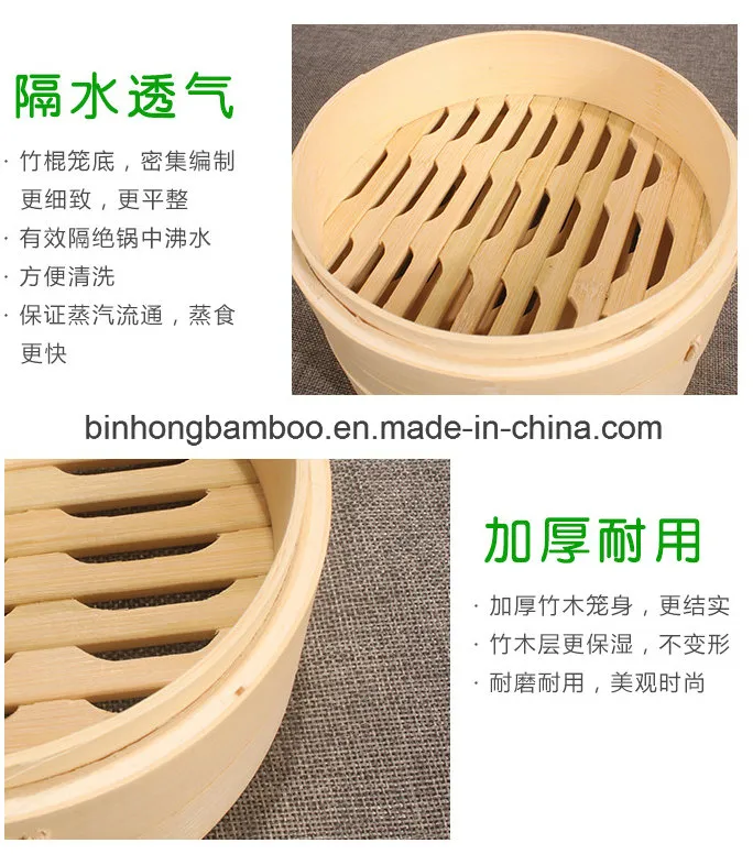 Bamboo Steamer Details