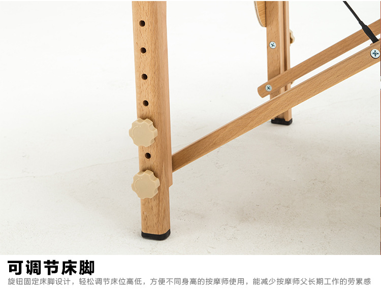 Wooden Folding Portable Massage Table Massage Bed for Collapsible Tattoo Beauty SPA