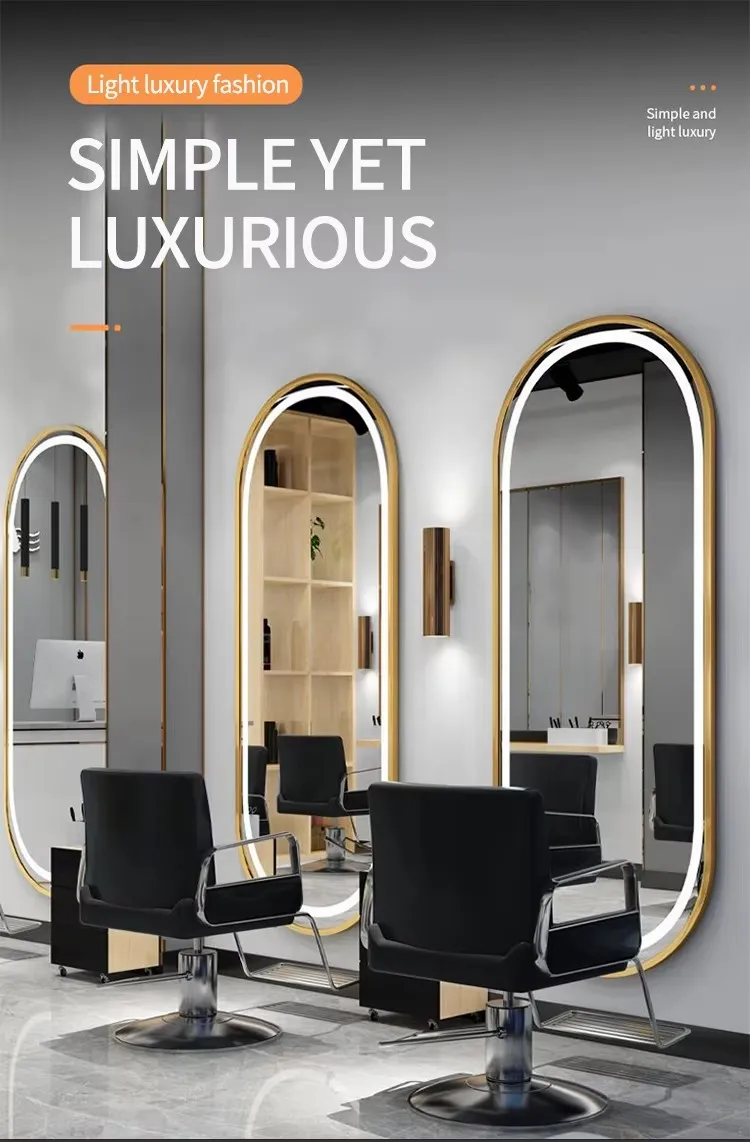 Modern Luxury Mirror Station