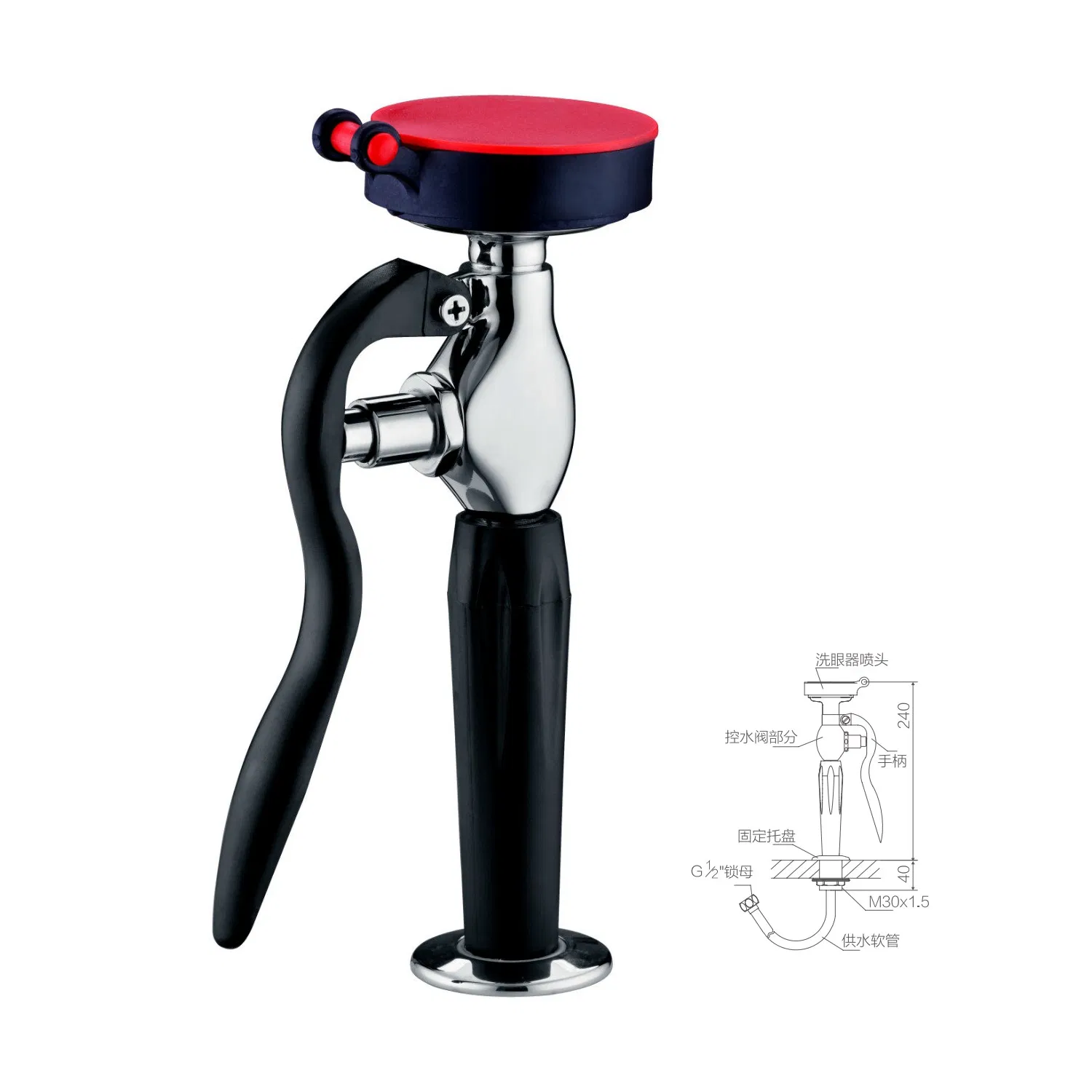 Wjh0355 Removable Single Nozzle Eye Washer (table mounted) with High Quality