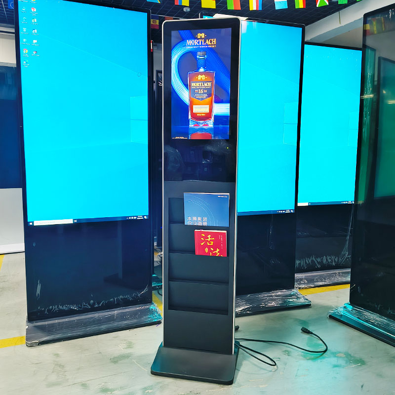 Benshi Newspaper Display with Holder Floor Standing Smart TV 21.5 Inch Smart Low Energy Consumption Billboard Android LCD Advertising Digital Signage