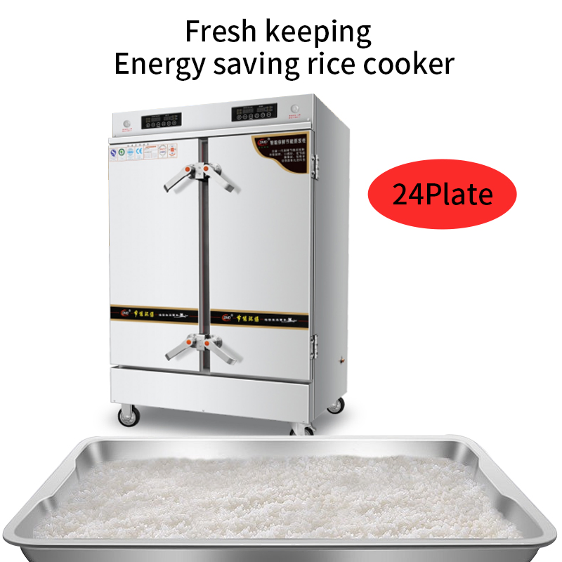 Hot Selling Multifunctional Steamer for Steaming Seafood Energy Saving Rice Cooker Steamer