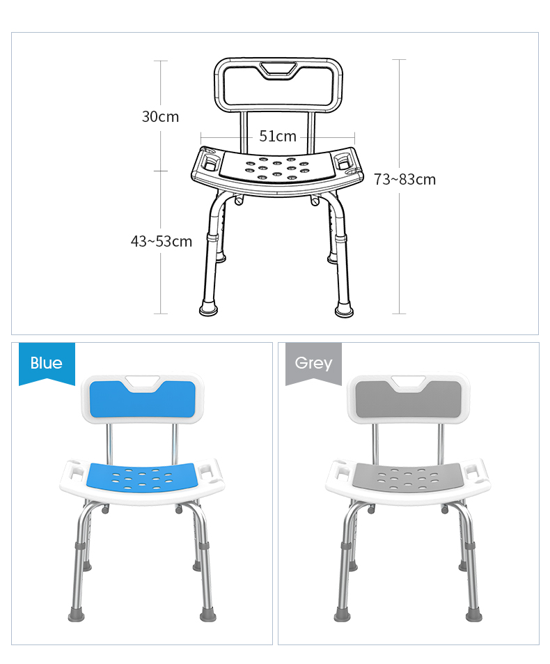 Latest Folding Shower Chair Aluminum Nursing Rehabilitation Treatment Bathroom Equipment Bath Chair