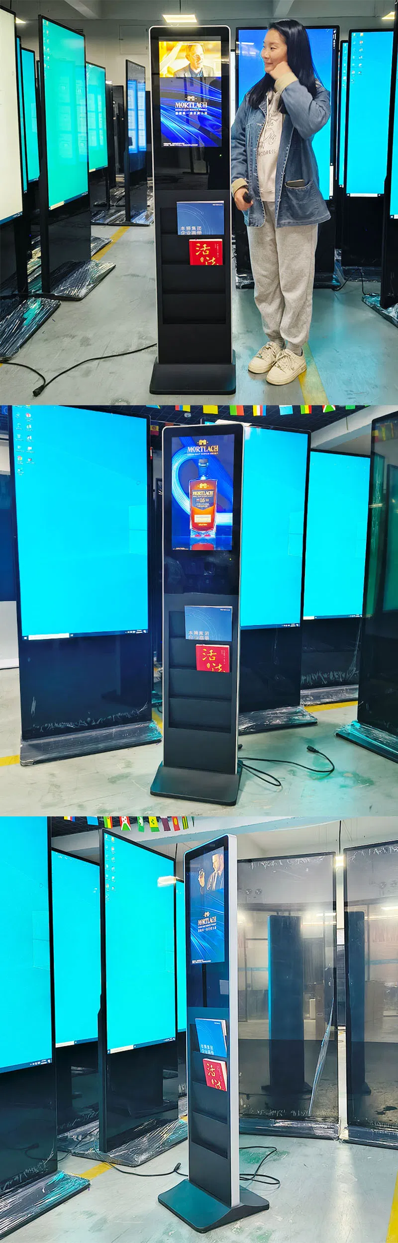 LCD Advertising Display