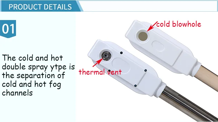Facial Steamer Detail 6