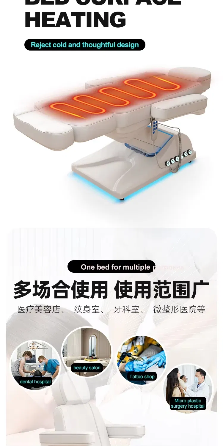 Massage Chair Bed View 7