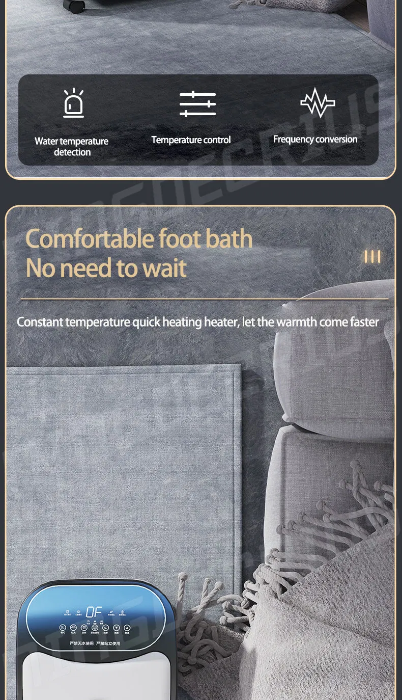 Foot Massager Display 4