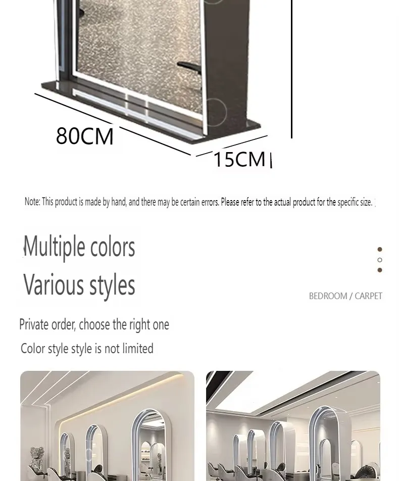 Salon Mirror Detail 7