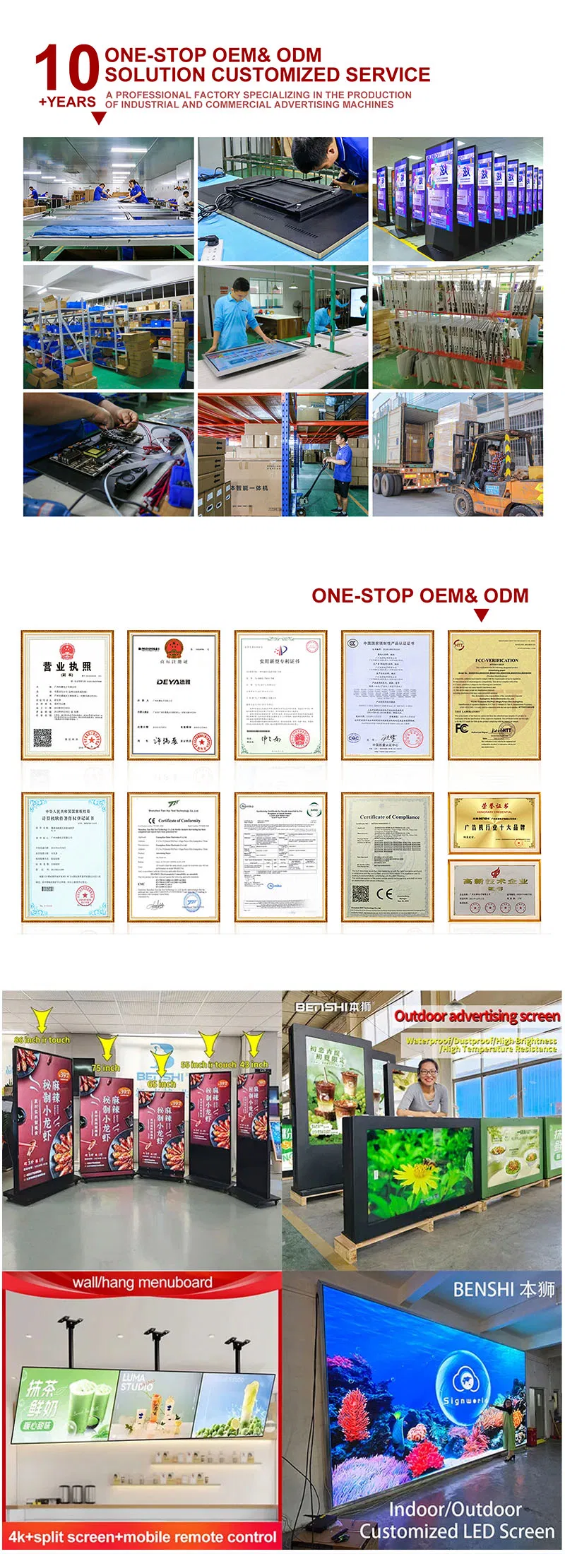 Packaging and Shipping