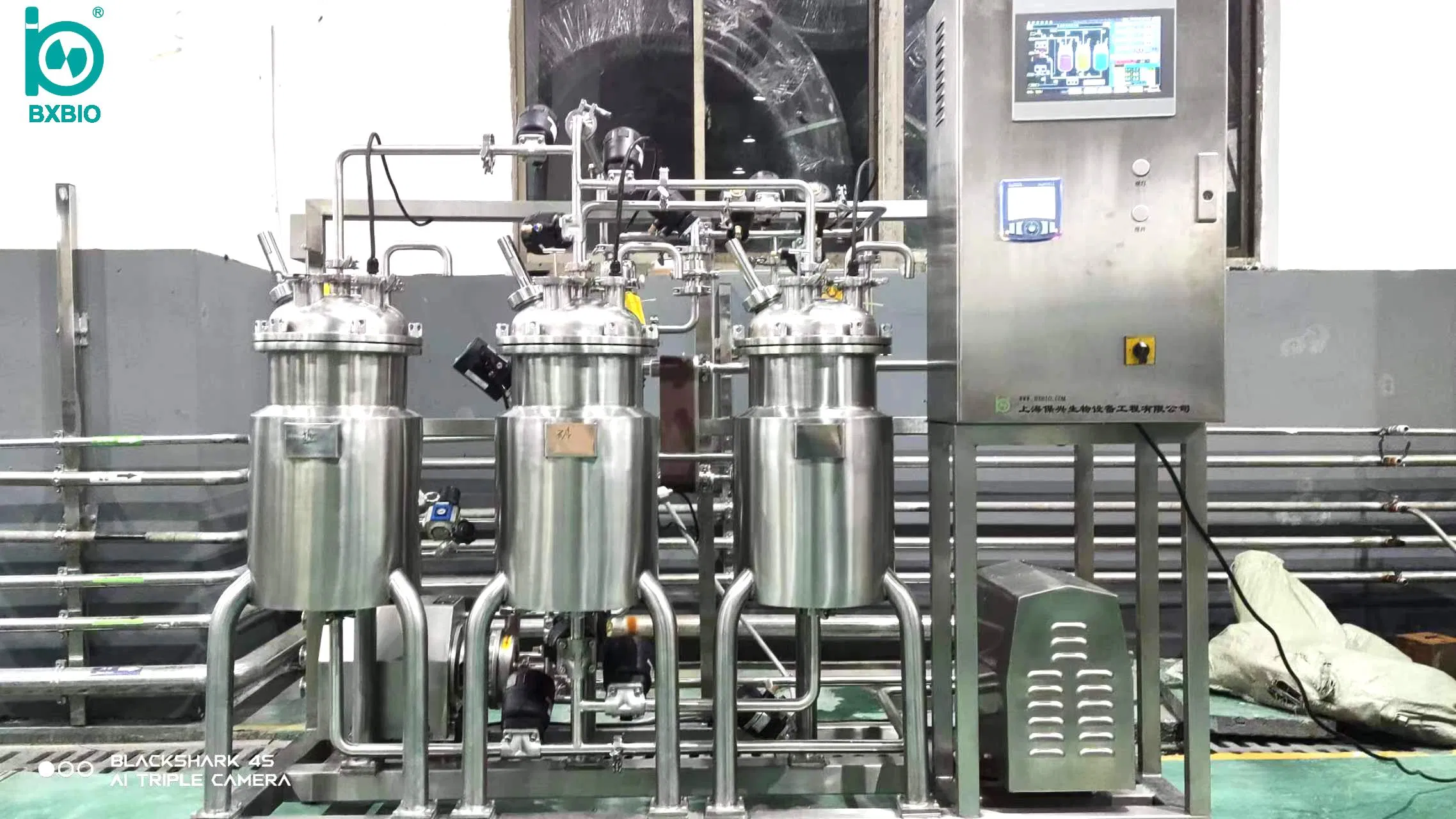 Bxbio Mobile Portable CIP Plant Skid Tank Station Clean in Place System Tank Cleaning Machine CIP Cleaning System