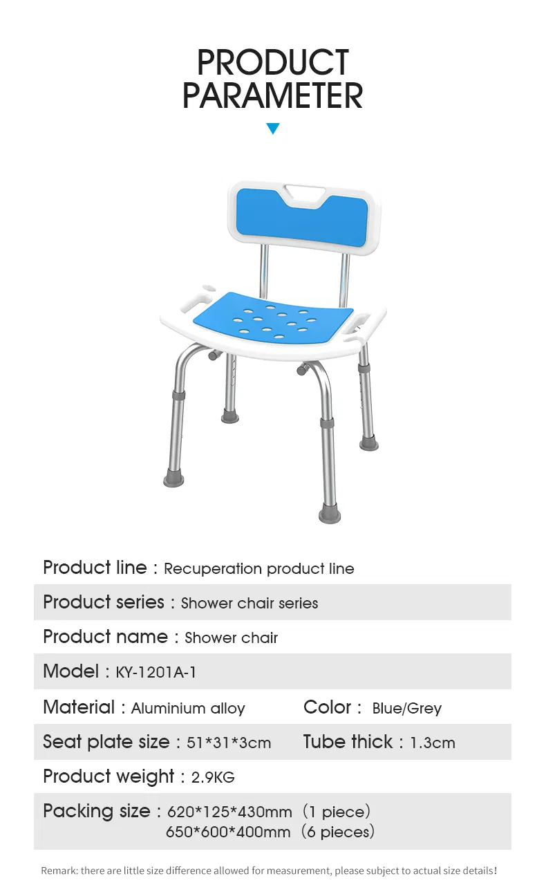 Folding Shower Chair Detail 3