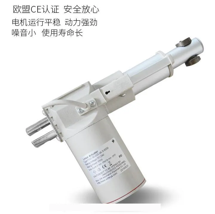 Beauty Bed Details 2