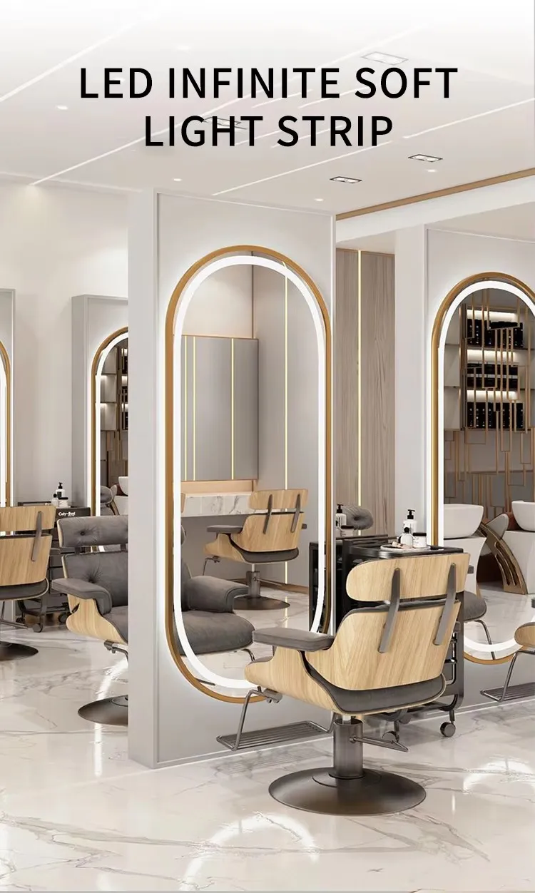 Salon Equipment Mirror