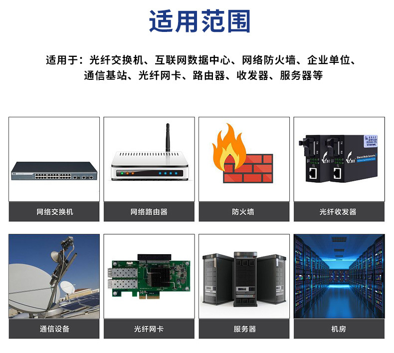 Factory Qsfp 400g High-End Die Casting Product by Cold Chamber Injection Mchines