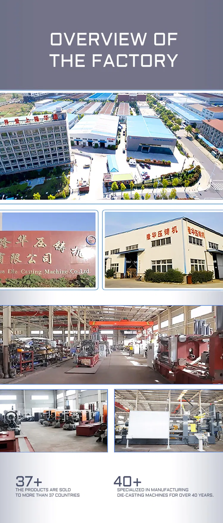 Stable & Reliable Die Casting Component