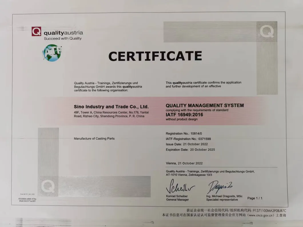 Factory Certificate 2