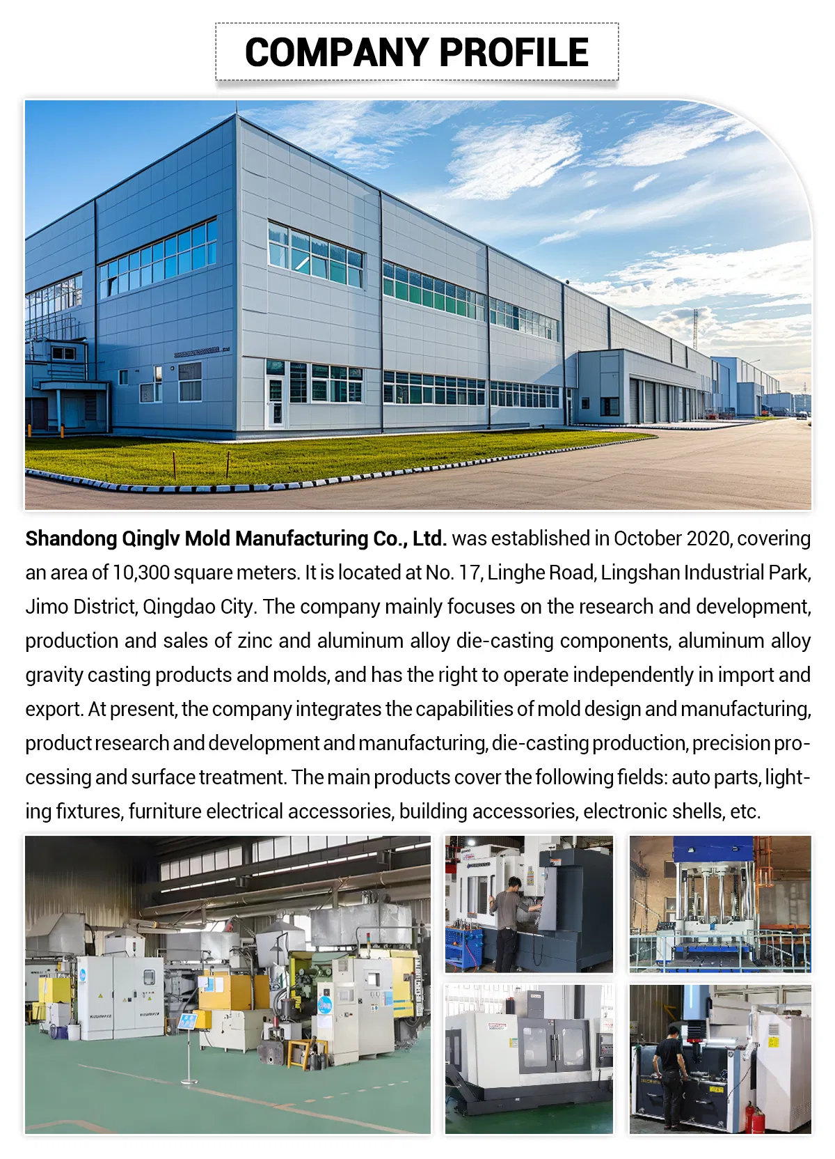 Manufacturing Process