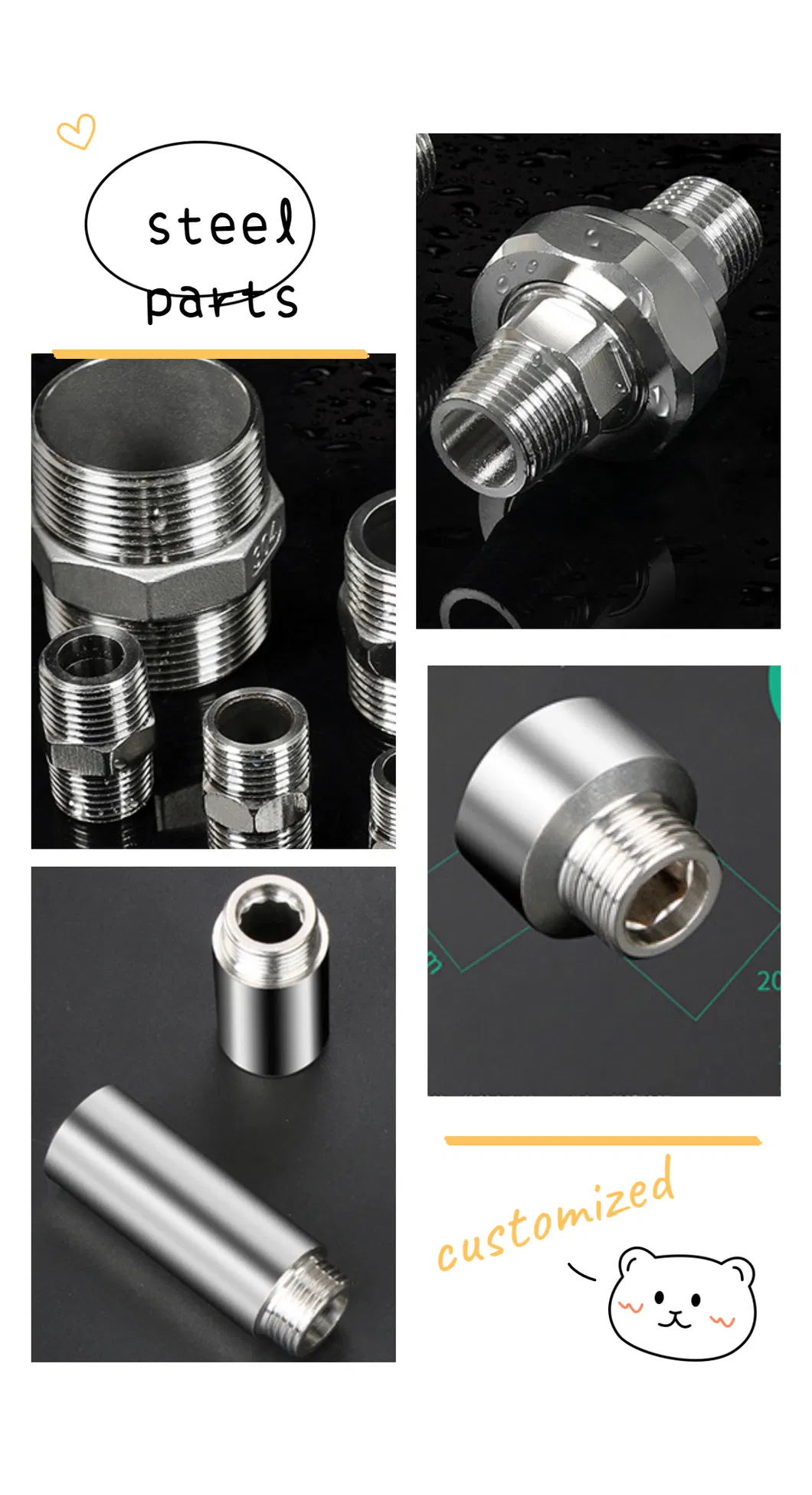 Automotive Components