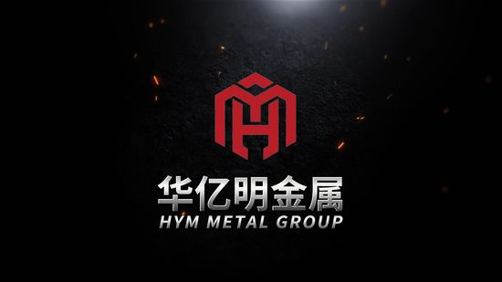 Production Video Cover