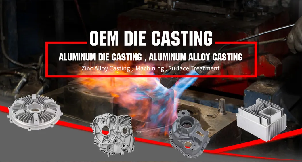 Precision Aluminum Die Casting