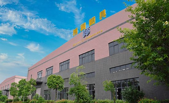 Manufacturing Plant Video Cover