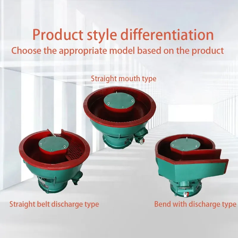 Vibratory Polishing Machine