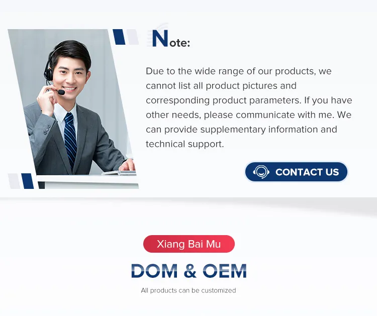 Aluminum Machining Display