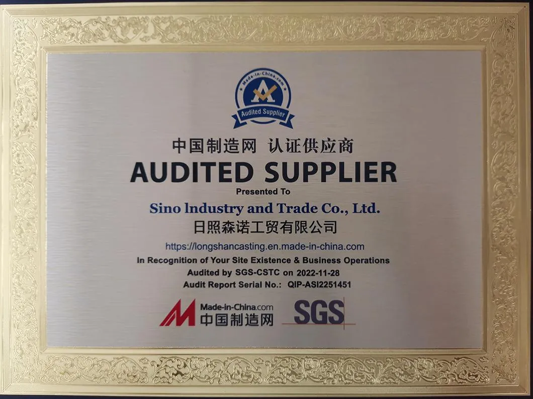 Factory Certificate 1