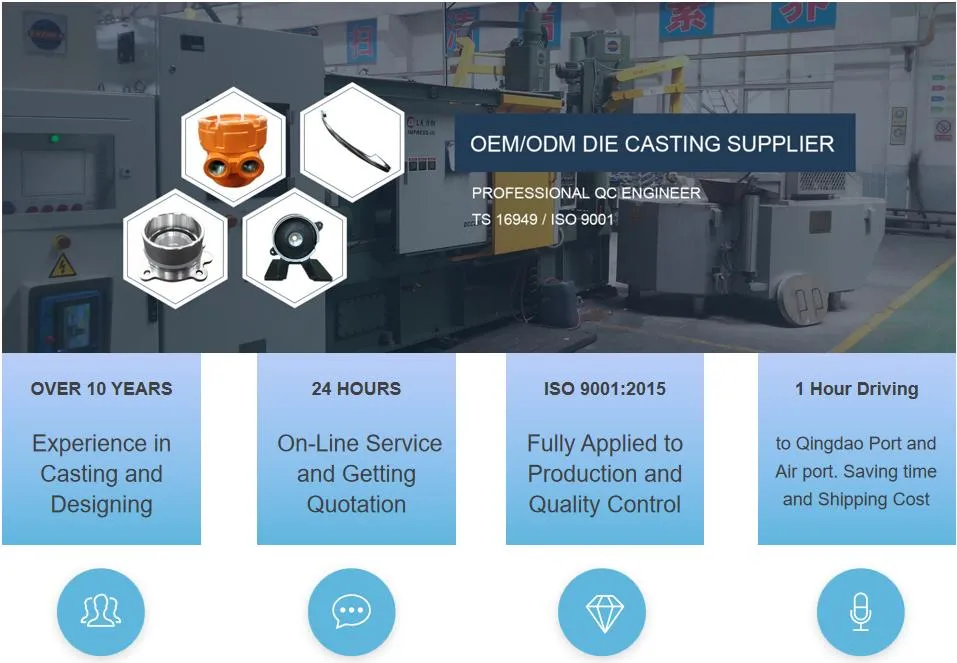OEM Pressure Die Casting
